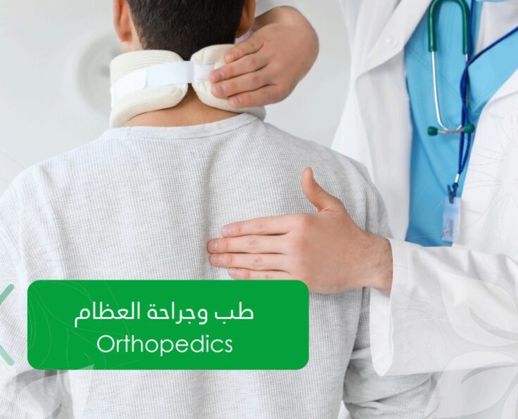 Screenshot 2025-07-23 174016