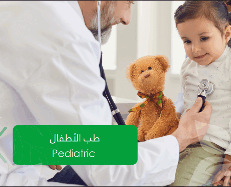 Screenshot 2025-07-23 174043