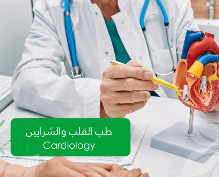 Screenshot 2025-07-23 174028