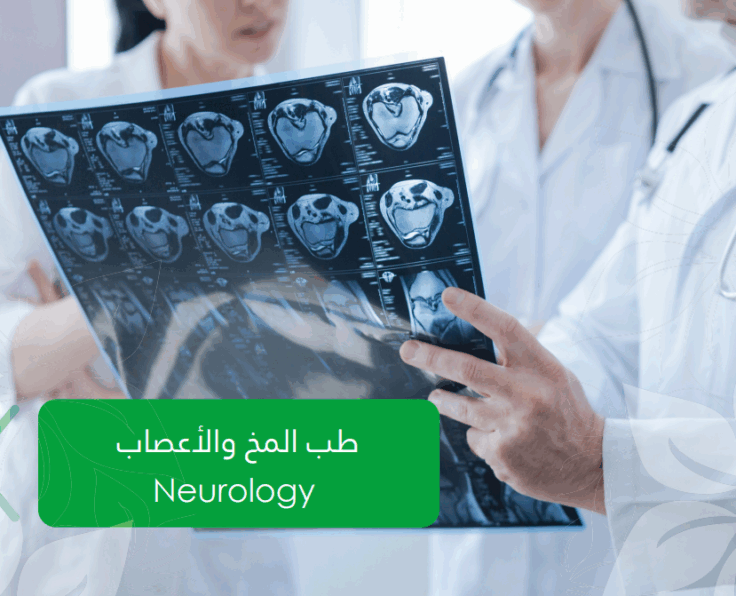 Screenshot 2025-07-23 174058