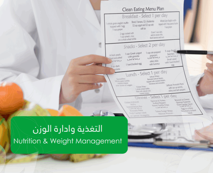 Screenshot 2025-07-23 174113