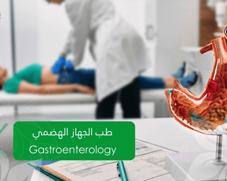 Screenshot 2025-07-24 120241