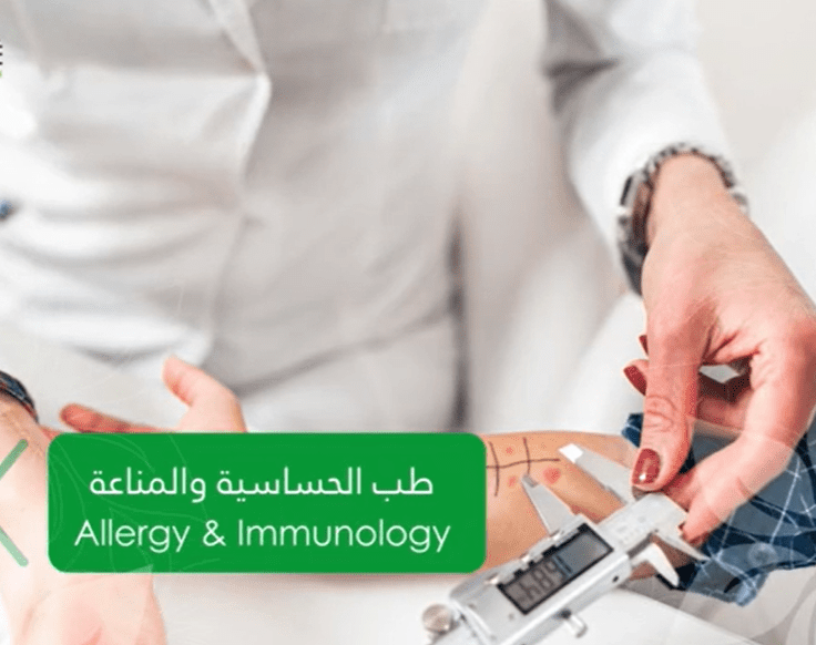 Screenshot 2025-07-24 120420